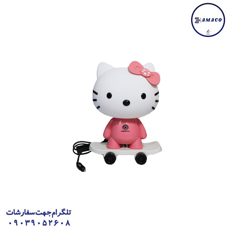 چراغ خواب کیتی اسکیت دار