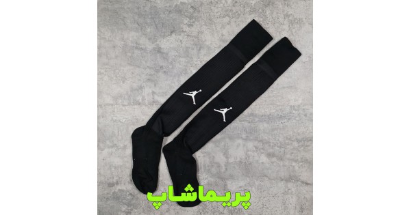 خرید جوراب بزرگسال تخفیفی