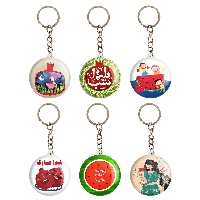 جاکلیدی خندالو مدل شب یلدا کد 1201A مجموعه 6 عددی