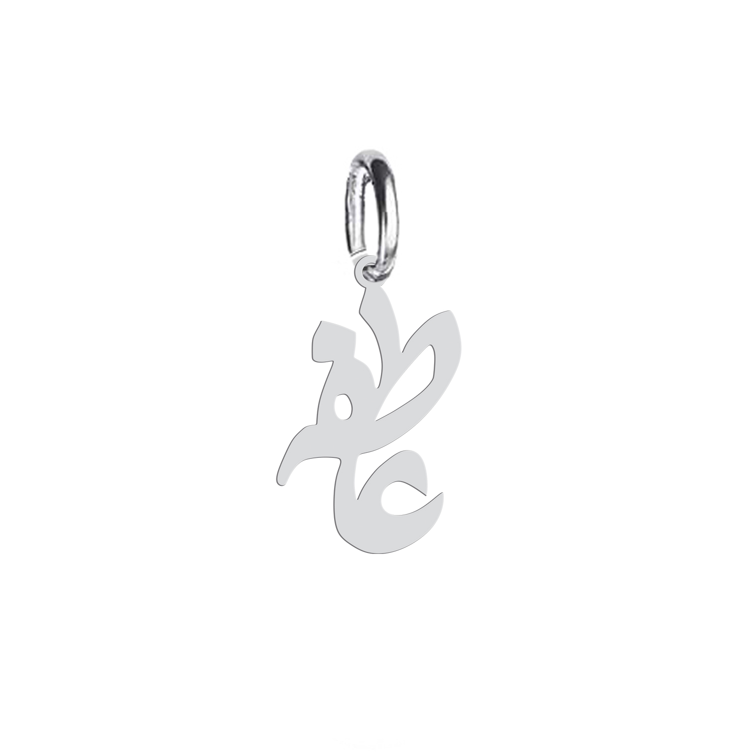 آویز گردنبند هایکا طرح عاطفه مدل ha 307