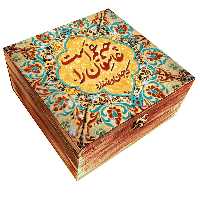 جعبه هدیه چوبی مدل سنتی طرح کاشی 24