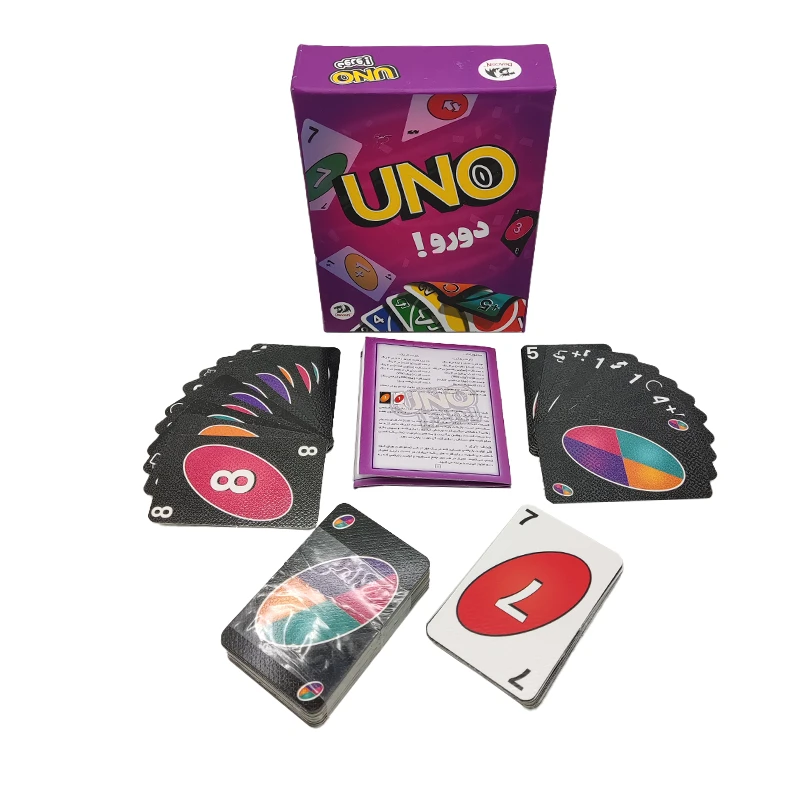 بازی فکری اونو دورو دراگون