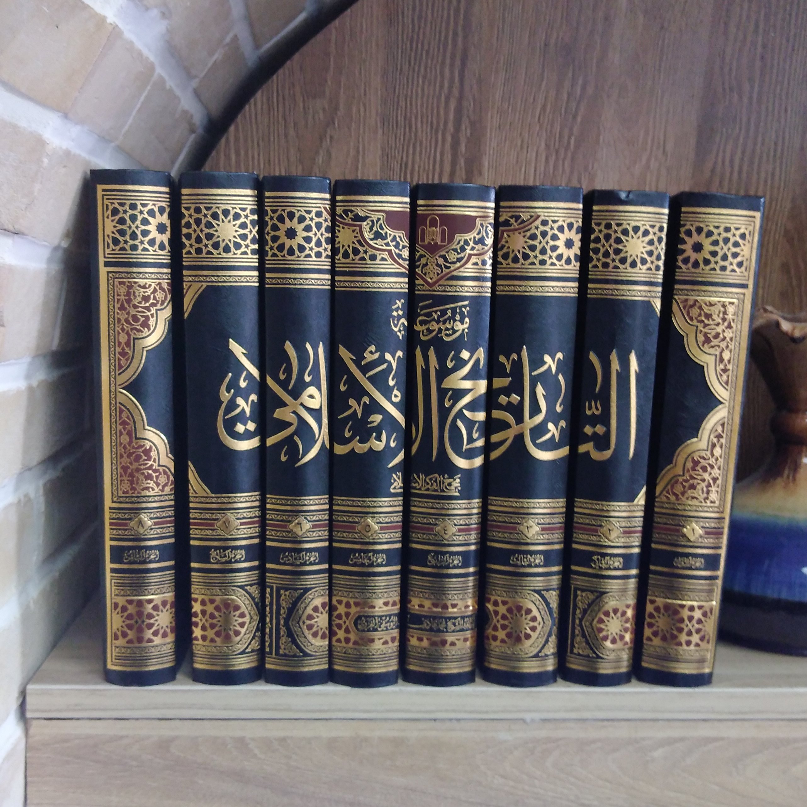 کتاب موسوعه التاریخ الاسلامی 8 جلدی نویسنده  آیت الله یوسفی غروی