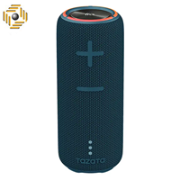 اسپیکر قابل حمل تازاتا FUN 200 Blue