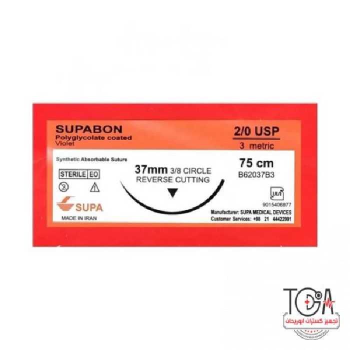 نخ بخیه ویکریل 2/0 کات سوزن 37