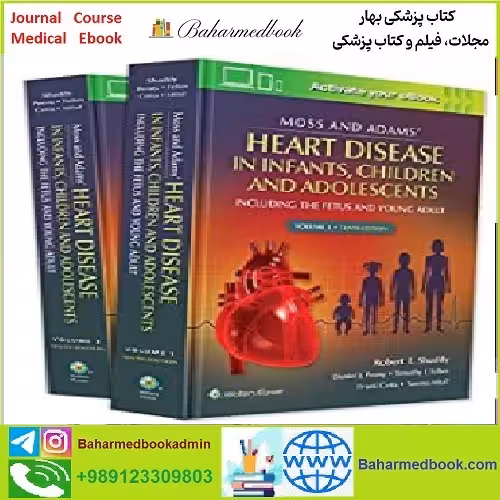 Heart Disease in infants Children and Adolescents CONVERTE
