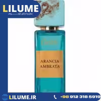 عطر ادکلن گریتی آرانشیا آمبراتا 100 میل مردانه – زنانه