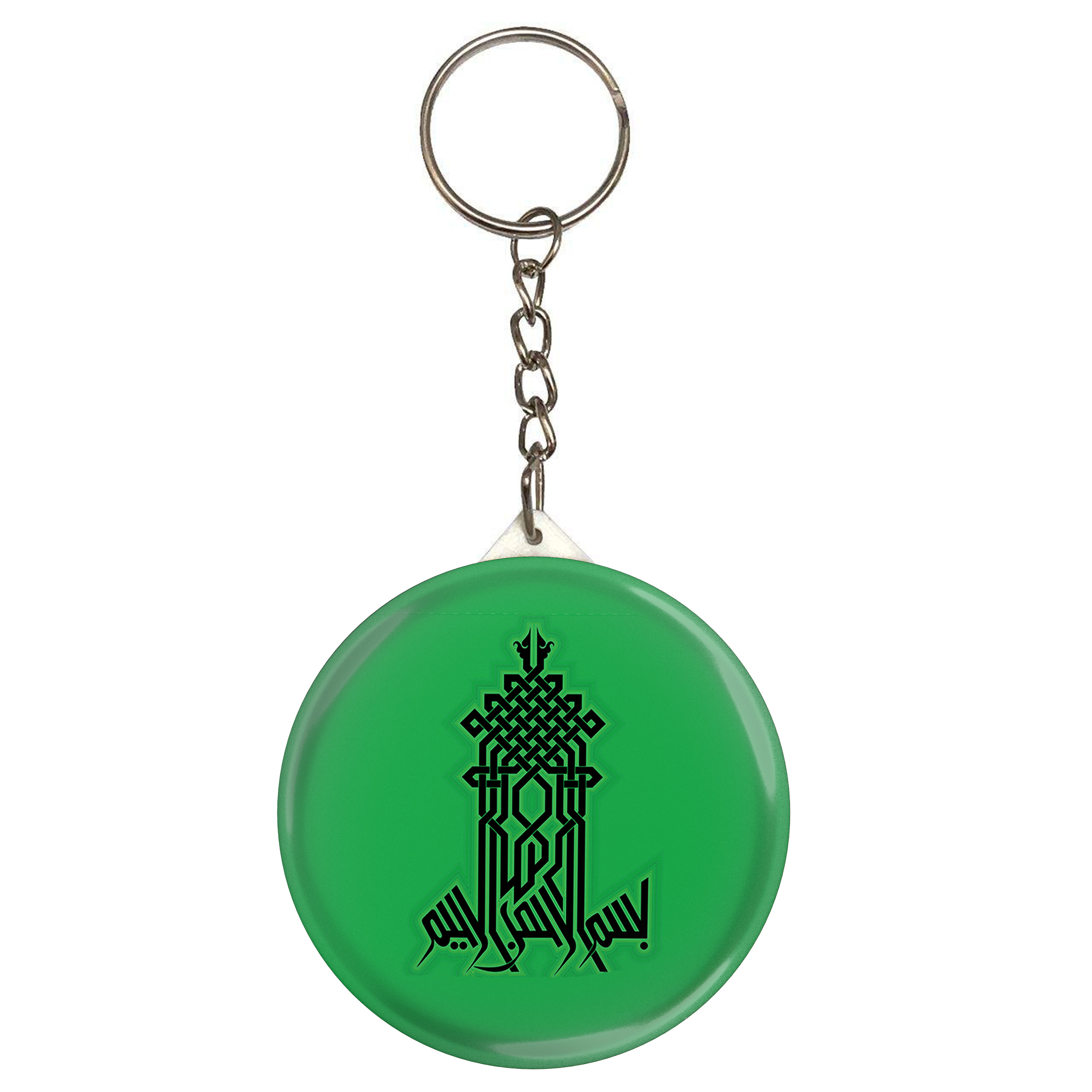 جاکلیدی طرح بسم الله الرحمن الرحیم مدل S2390