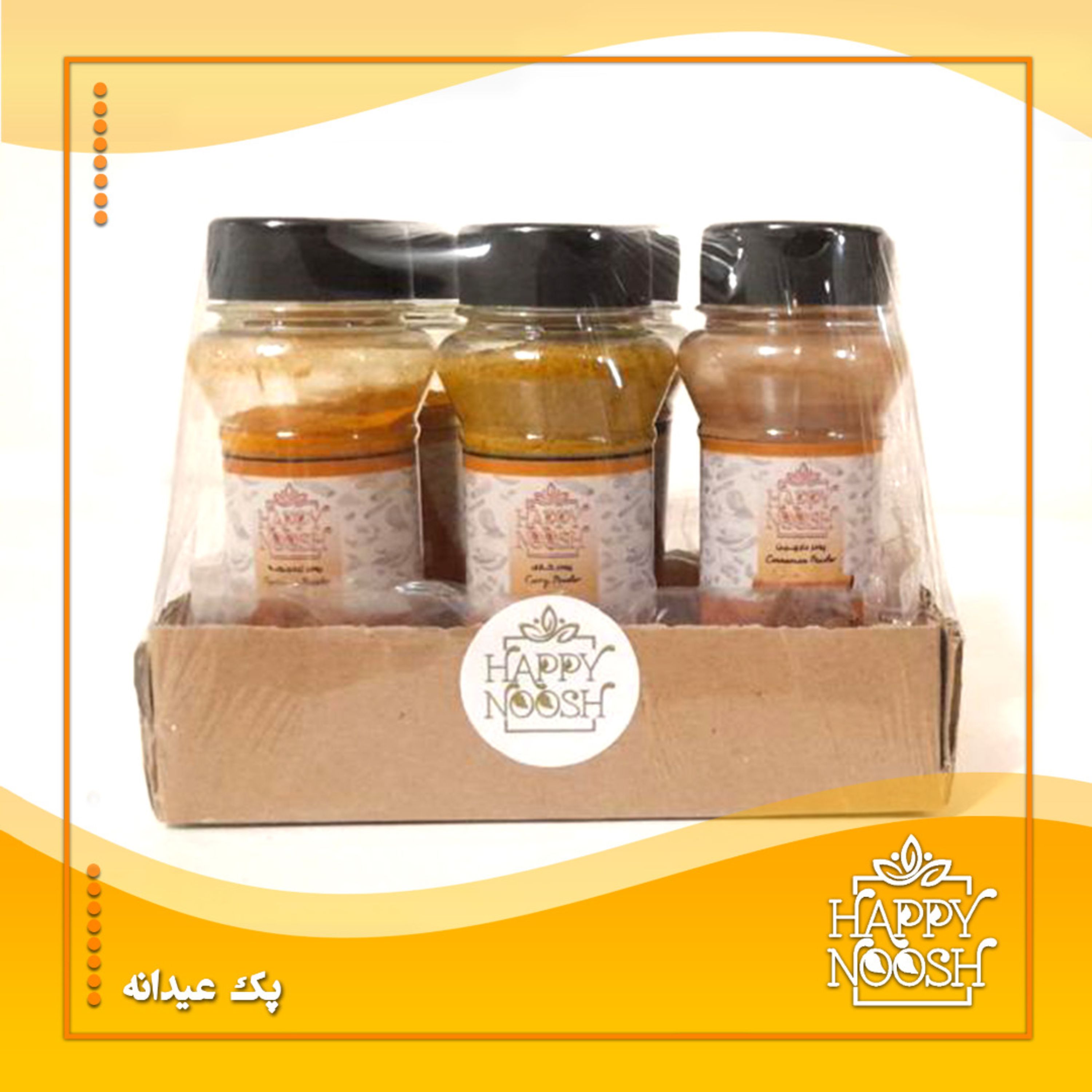 پک ادویه ماهانه ( 6 عددی )