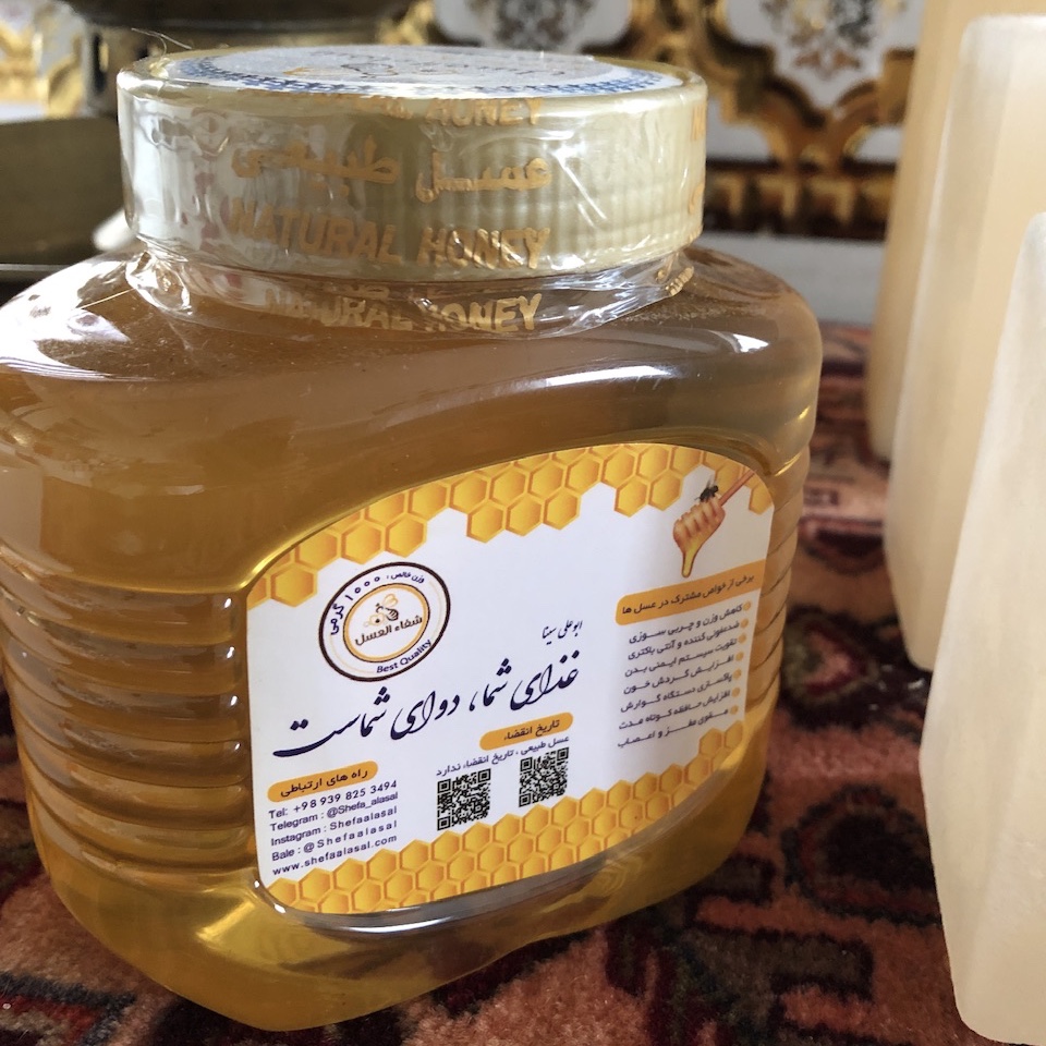 عسل طبیعی کنار یک کیلویی