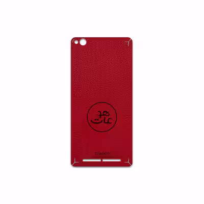 برچسب پوششی ماهوت مدل RL-MAH مناسب برای گوشی موبایل شیائومی Redmi 3