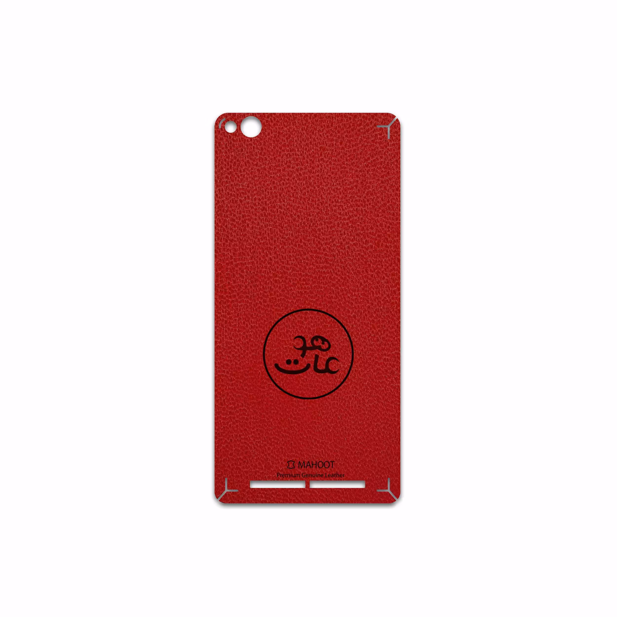 برچسب پوششی ماهوت مدل RL-MAH مناسب برای گوشی موبایل شیائومی Redmi 3