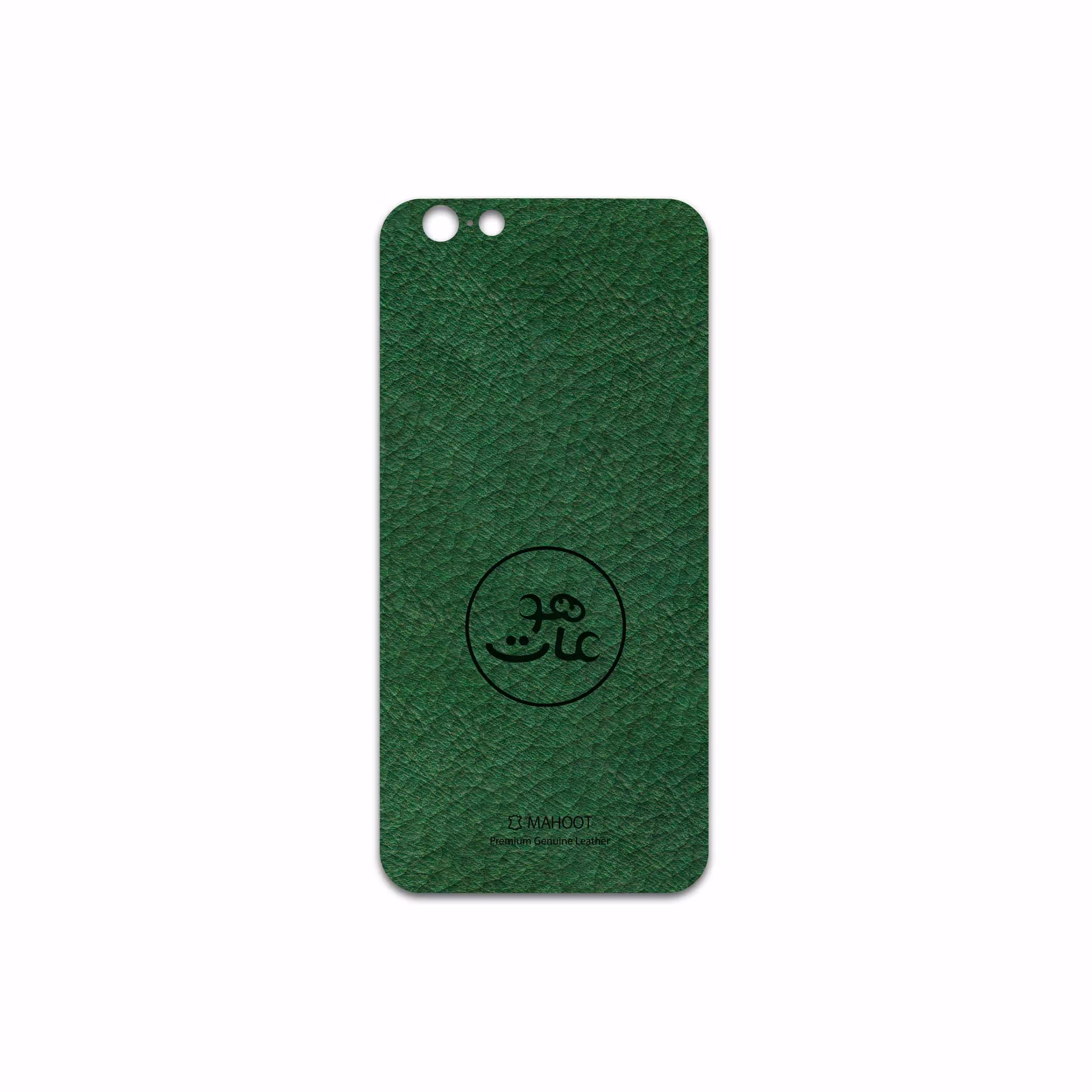 برچسب پوششی ماهوت مدل GL-MAH مناسب برای گوشی موبایل اپل iPhone 6s
