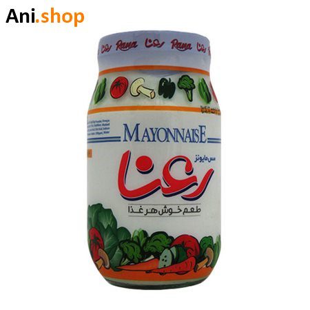 سس مایونز رعنا 900 گرم کد C56