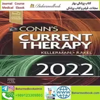 Conn's Current Therapy 2022 TRUE PDF price 2€ - کتاب پزشکی بهار