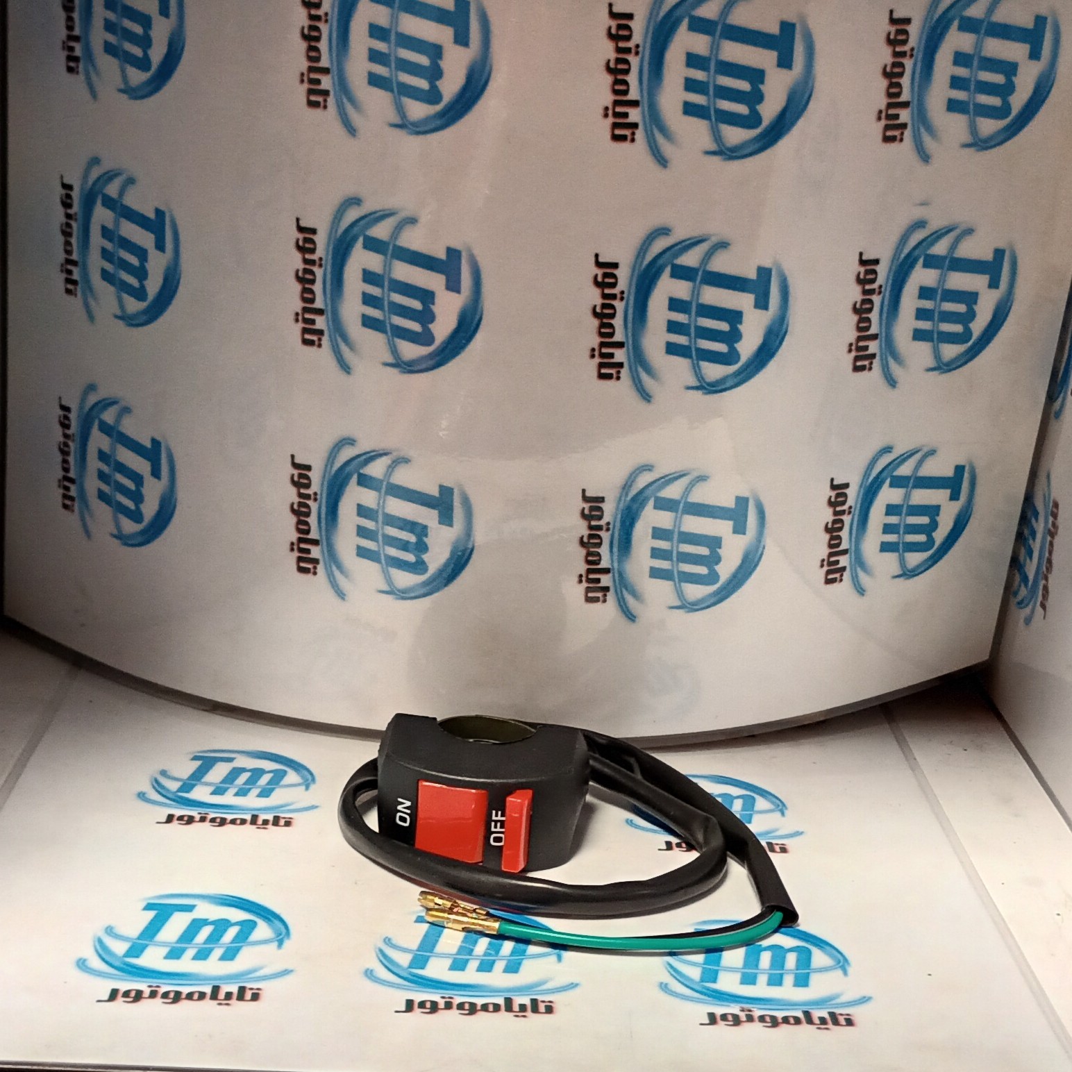 قلوه کلید قطع و وصل 