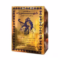 چای شهرزاد هل دار پاکتی 454 گرمی – Sharzad
