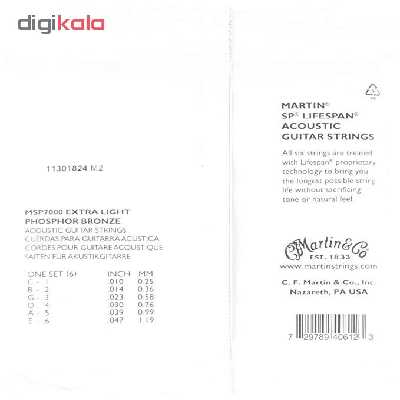 سیم گیتار اکوستیک مارتین مدل MSP7000