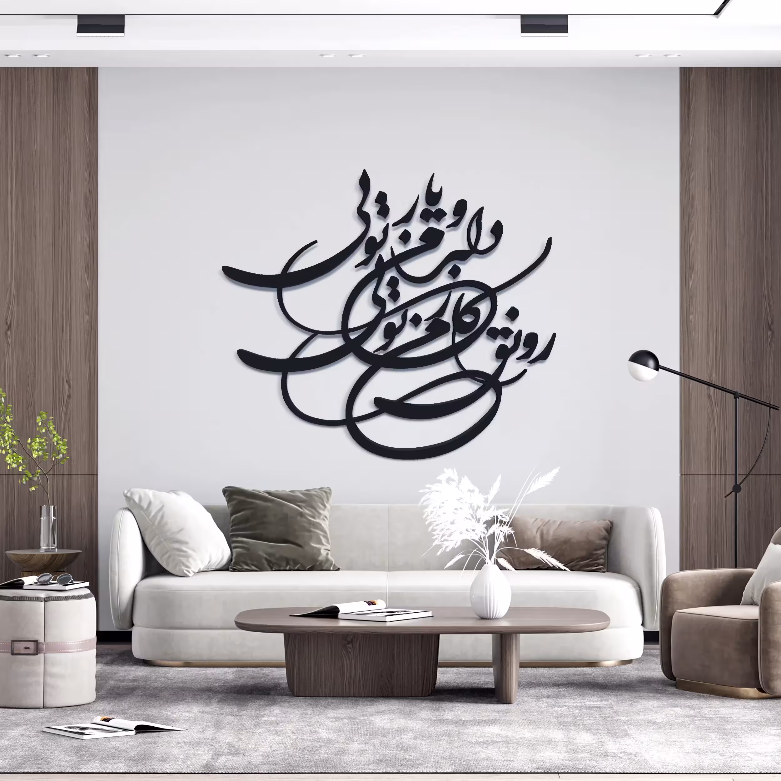 دیوارکوب مدل شعر دلبر و یار من تویی رونق کار من تویی