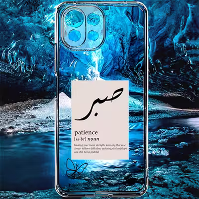 کاور طرح صبر مناسب برای گوشی موبایل شیائومی Mi 11 Lite