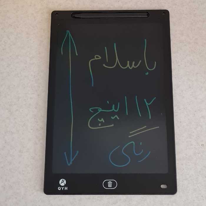 کاغذ دیجیتال رنگی نویس 12  اینچ QYH 