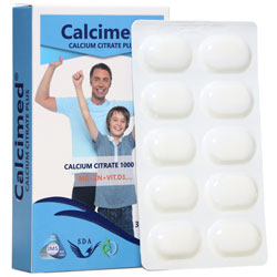 کلسی مد 30 عددی سیمرغ دارو عطار