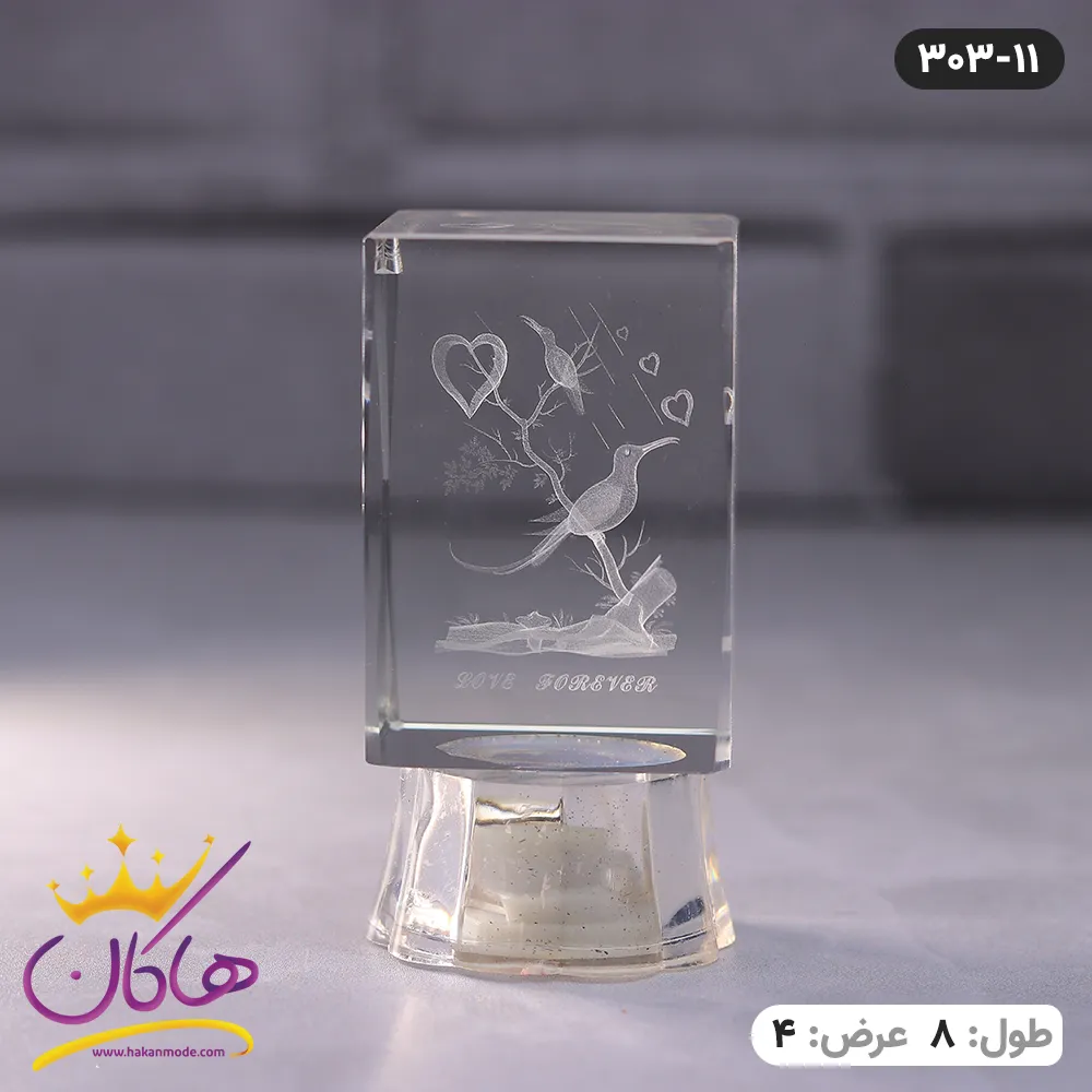 استند کریستالی چراغدار طرح پرنده ی عاشق | کد 303/11