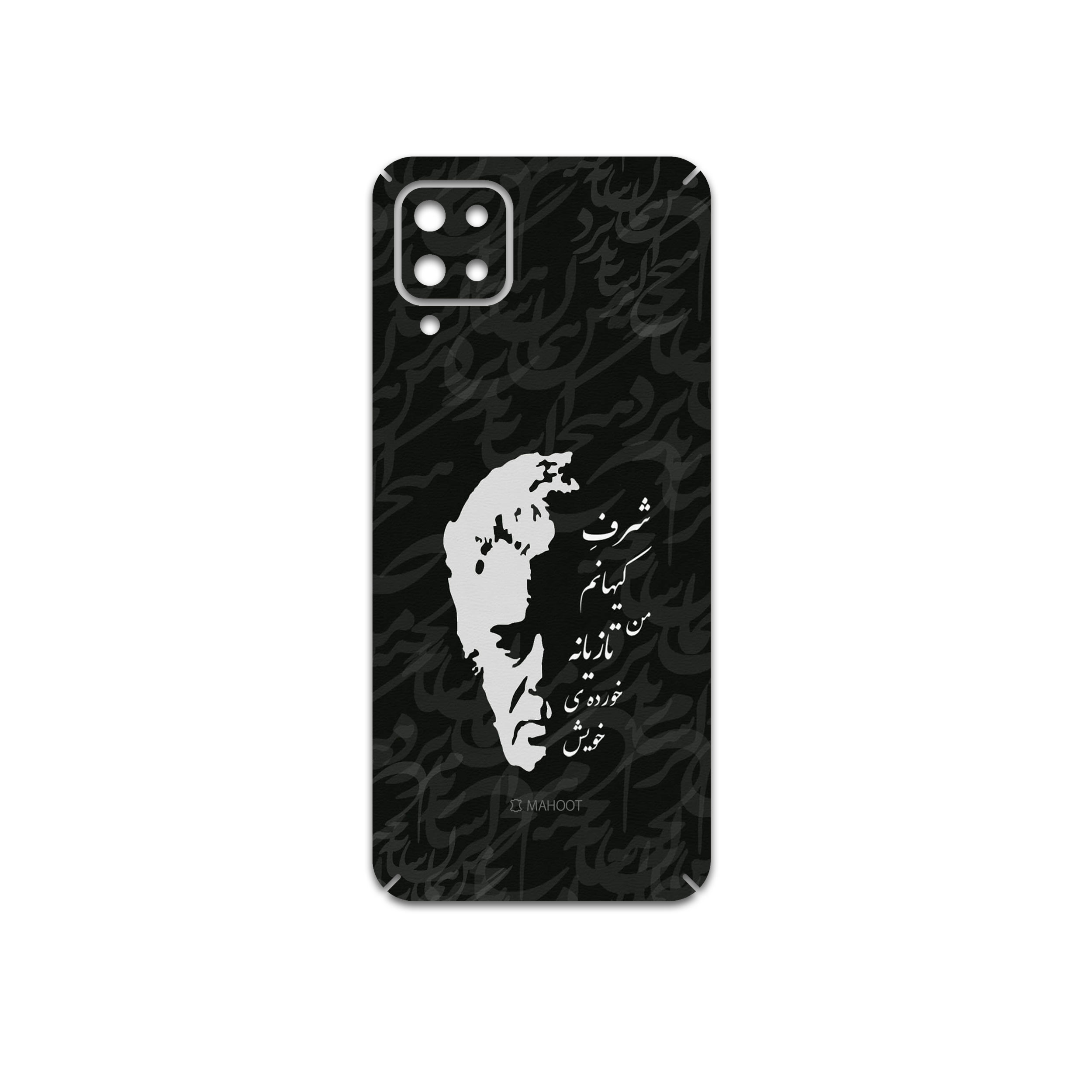 برچسب پوششی ماهوت مدل Ahmad-Shamlou مناسب برای گوشی موبایل سامسونگ Galaxy A12