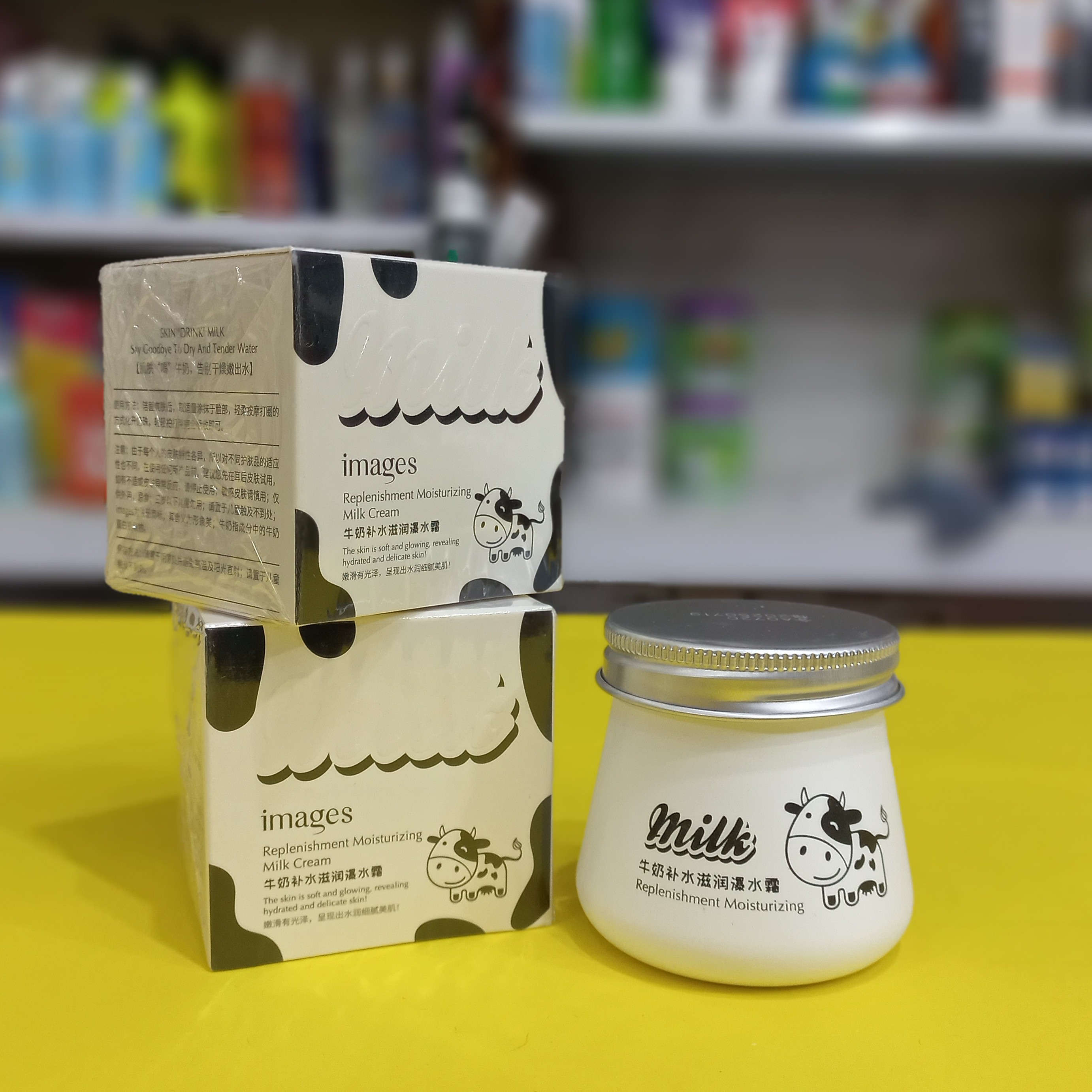 کرم شیرگاوimages و جنس اصلی