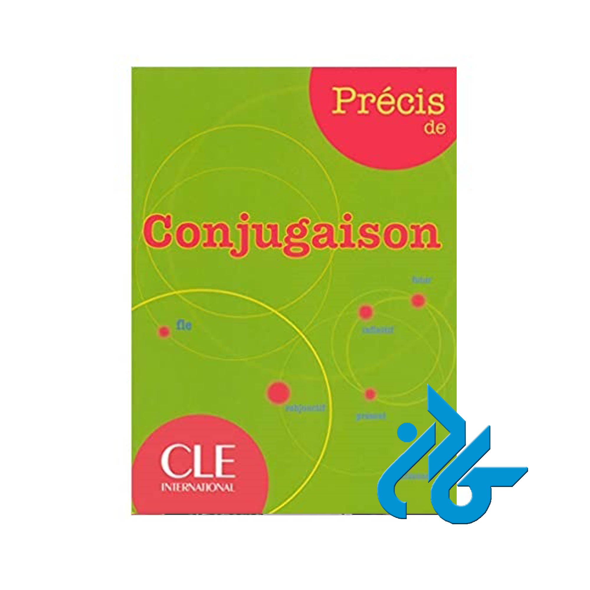 Precis de conjugaison خرید از فروشگاه کتاب کادن تا 50% تخفیف خرید کتاب فرانسه