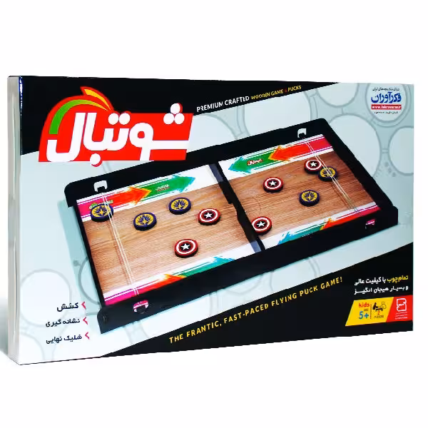 بازی فکری فکرآوران مدل شوتبال کد 21