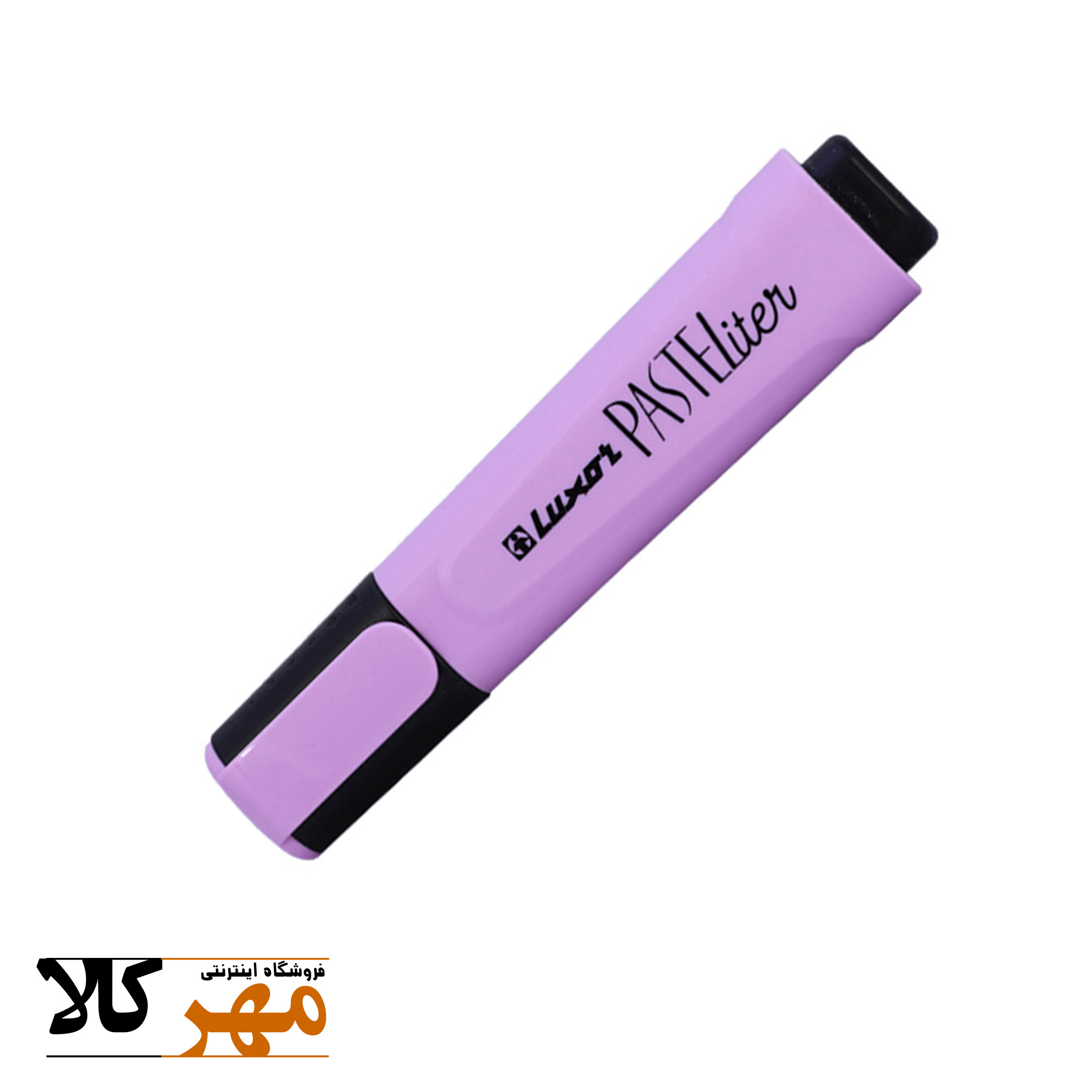 مارکر پاستیلی لوکس رنگ بنفش