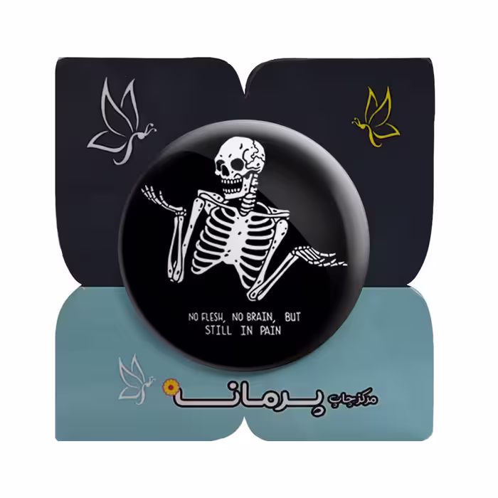 پیکسل پرمانه مدل اسکلت و خفن کد pm.10646