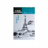 دفتر طراحی 50 برگ سخن