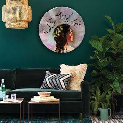 بشقاب دیوارکوب سفالی طرح زلف کد 1015 