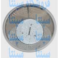 کاسه تیغ یا کاسه توری آبمیوه گیری گوسونیک اورجینال شرکتی 