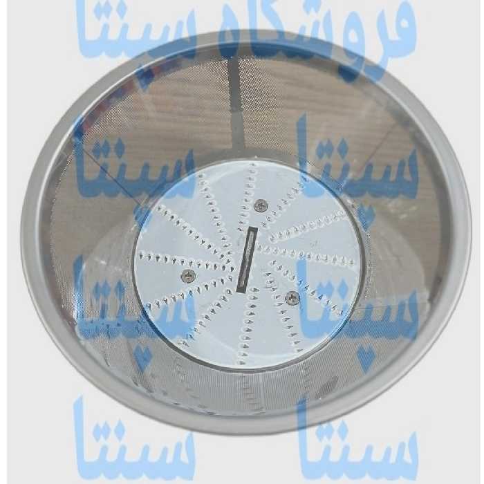 کاسه تیغ یا کاسه توری آبمیوه گیری گوسونیک اورجینال شرکتی 