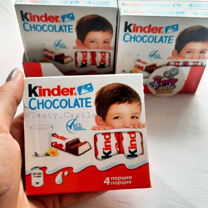 شکلات کیندر 50 گرمی طعم فوق العاده ب یاد ماندنی