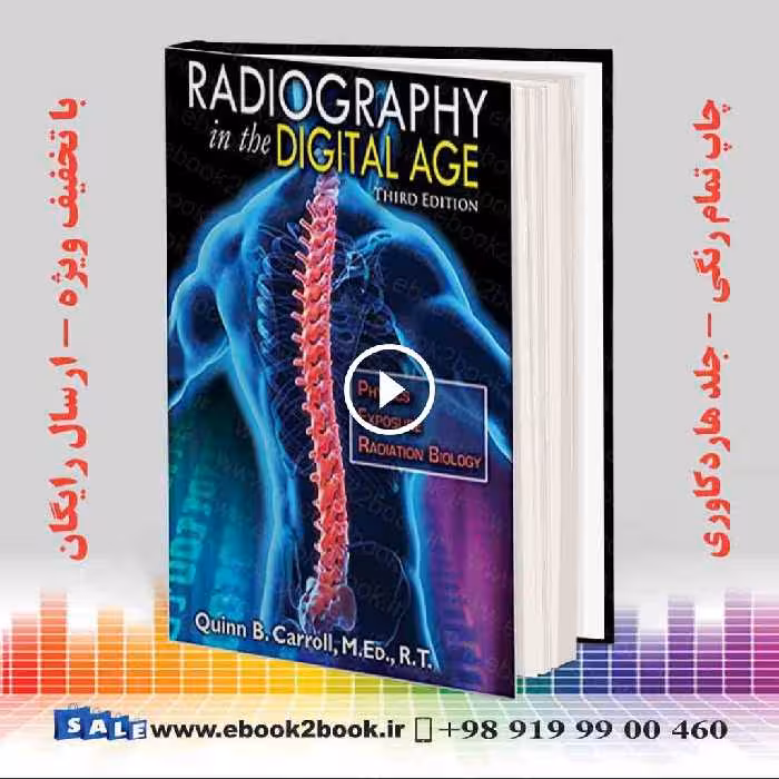 Radiography in the Digital Age 3rd Edition