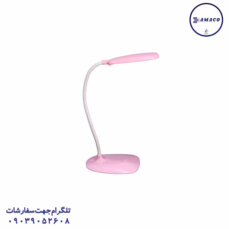 چراغ مطالعه فانتزی 801 سه حالته