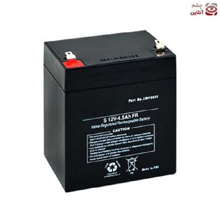 باتری 5 آمپر 12 ولت دزدگیر (پس کرایه)
