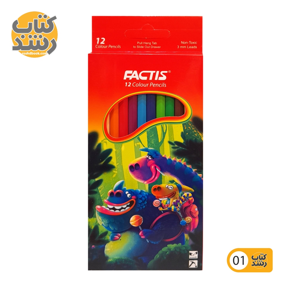 مداد رنگی 12 رنگ فکتیس FACTIS جعبه مقوایی
