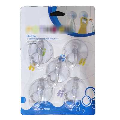 قلاب آویز کد FUJIAN 210 بسته 5 عددی