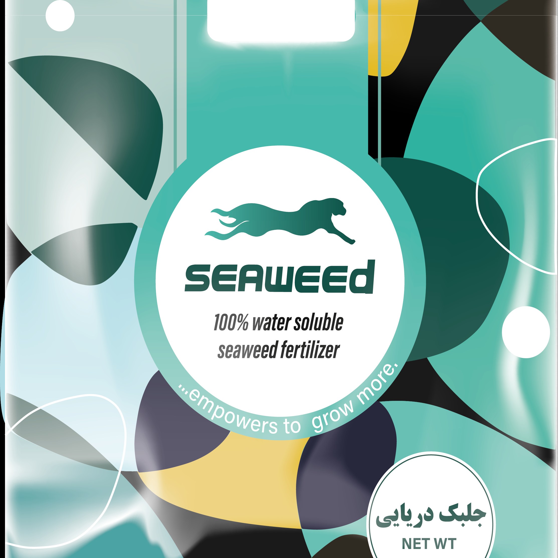 کود محرک رشد جلبک دریایی بنیز نهاده ایرانیان وزن 50 گرم