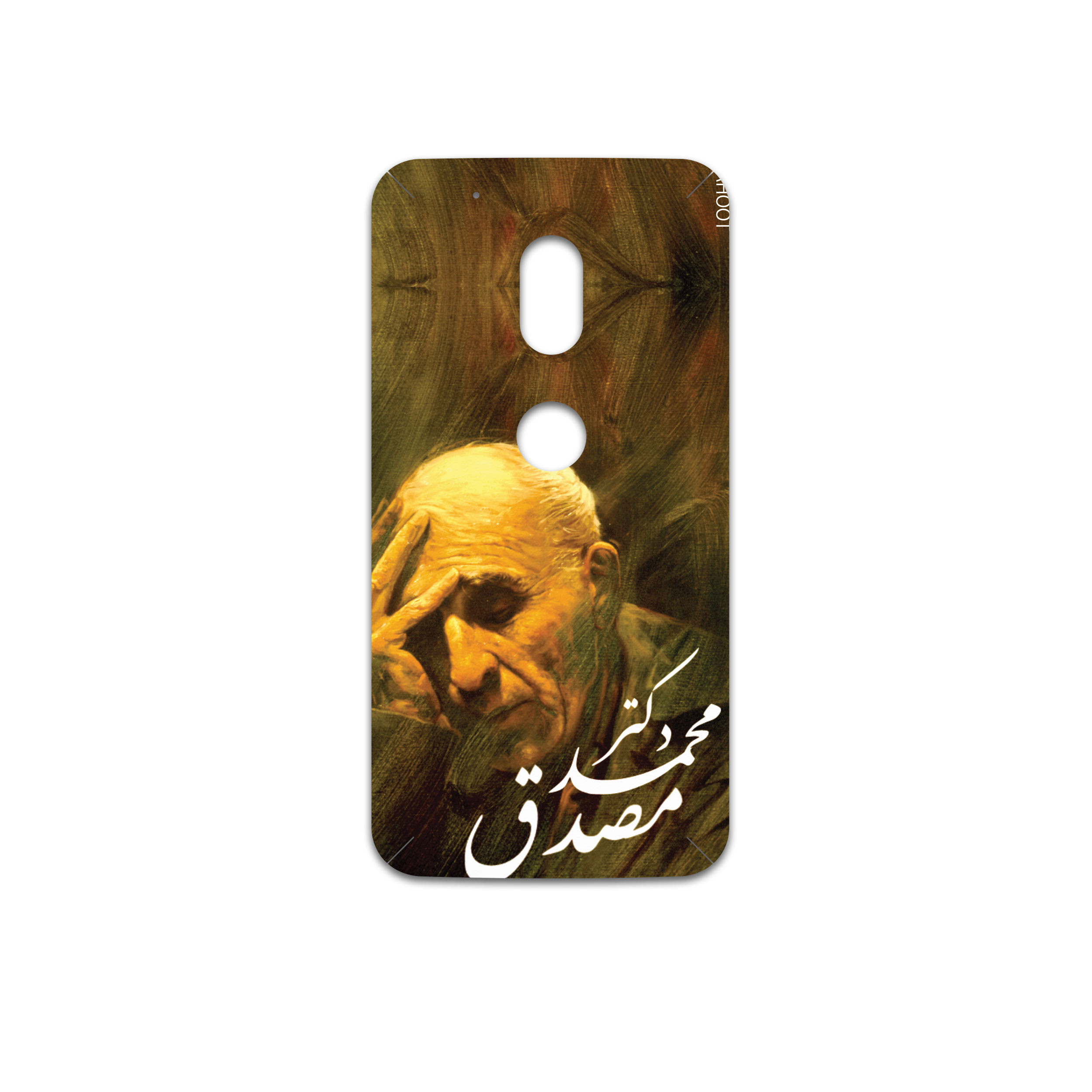 برچسب پوششی ماهوت مدل Dr-Mosadeq مناسب برای گوشی موبایل موتورولا Moto G4 Play