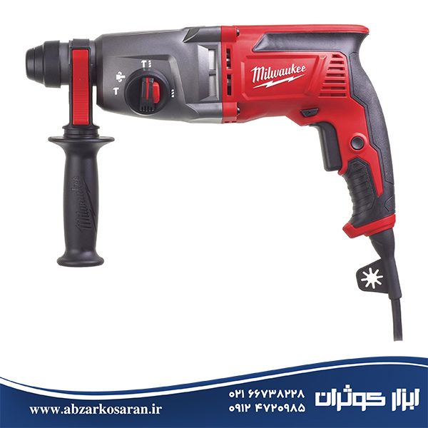 بتن کن 3 کاره مته 26 میلواکی Milwaukee مدل PH26T