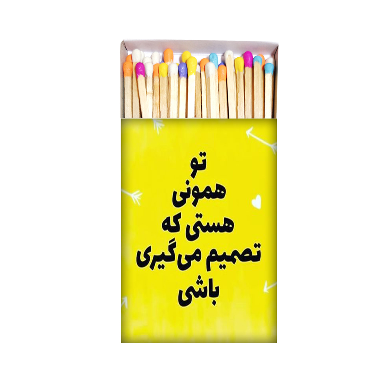 کبریت طرح نوشته کد kbs997