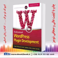 Professional WordPress Plugin Development 2nd Edition