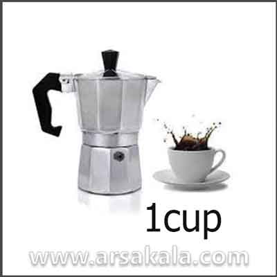 قهوه جوش و اسپرسو ساز 1 Cups