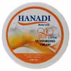 کرم مرطوب کننده هانادی مدل Q10 حجم 200 میلی لیتر